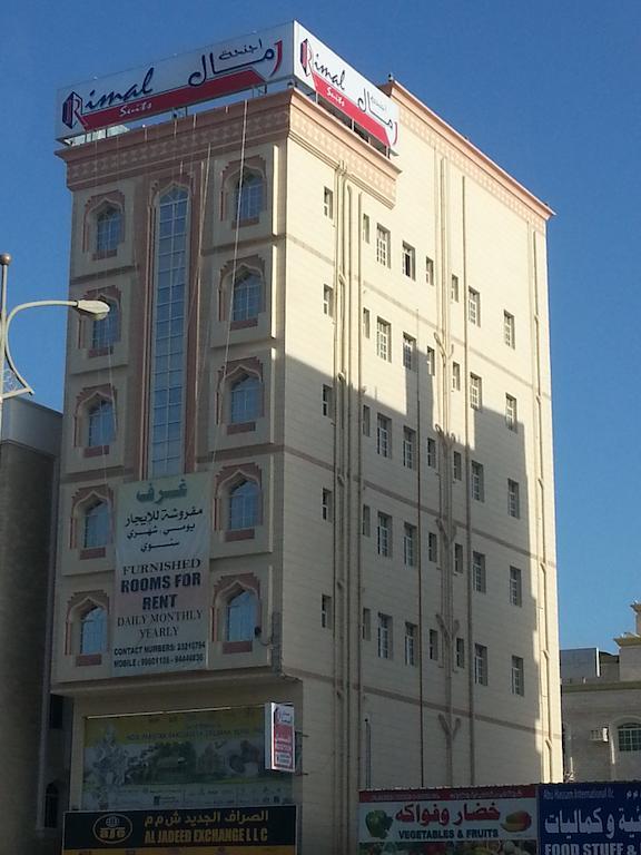 Rimal Suites Apartments Salalah Eksteriør billede